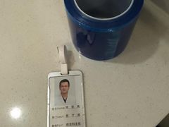 -北京地坛口腔门诊部