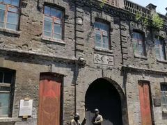 -张包铺(道外店)