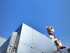 -Manner Coffee(D9街区店)