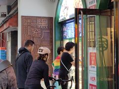 -黑窑厂糖油饼烤鸭·清真菜(总店)