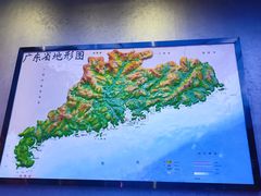 -深圳市当代艺术与城市规划馆
