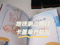 -辽宁古生物博物馆
