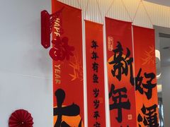 -泰康拜博口腔(凯迪大厦店)