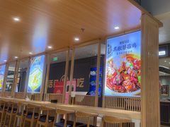 -梨花牛肉汤饭(仁恒伊势丹店)