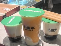-太犇牛手作茶铺(江北虹悦城店)
