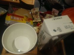 -名品美发