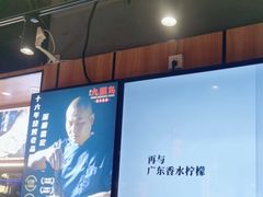 -唐力九头鸟烧烤·罗田吊锅(西云楼店)