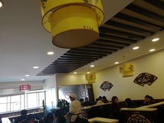 -小姜锅贴(凤凰街店)