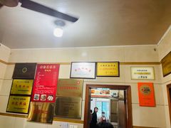 大堂-兴国长鱼汤店