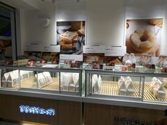 面包甜点陈列柜-爸爸糖吐司面包(重庆解放碑英利大融城店)