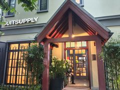 -SUITSUPPLY(安福路店)