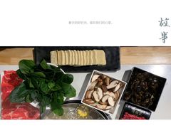 -牛记皇·鲜牛肉火锅(弘阳广场店)