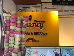 -Sweeney冰淇淋