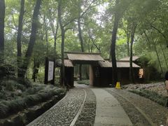 -柯岩风景区
