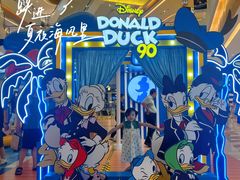 -天河城购物中心