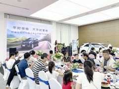 -河南威佳金凯汽车销售服务有限公司