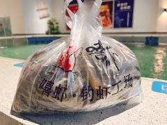 -嘻虾·钓虾工场(东莞总店)