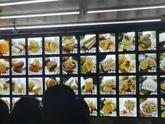-宫廷糕点铺(双林中横路店)