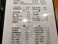-金陵一哥龙虾馆(三牌楼总店)