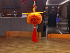 -Ur Garden中庭花园•逸餐厅(福田CBD逸扉酒店)