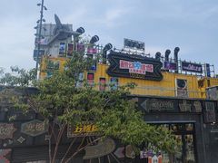 -移动谜城·大笨象密室逃脱(五棵松店)