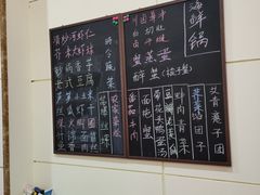 -两户人家农家乐