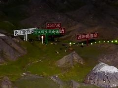 -中国铁道博物馆(正阳门馆)