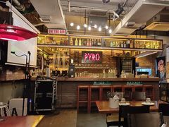 -火鬼 PYRO(五道口店)