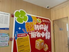 -合肥美奥口腔·种植矫正中心(政务院)