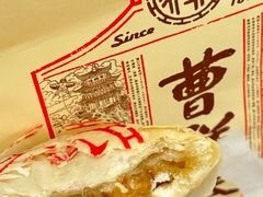 -曹祥泰(解放路店)