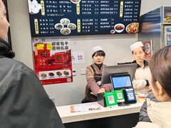 -郑家包子牛肉拉面(尚勤路店)