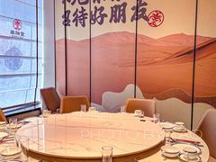 -羊瑞堂·横山炖羊肉·陕菜(未央路旗舰店)