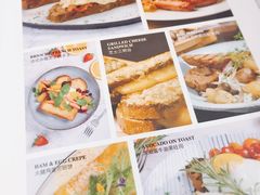 菜单-Ninethirty by Awfully Chocolate(天环广场店)