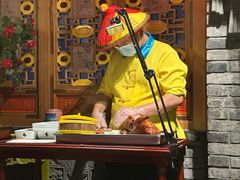 -北平楼·烤鸭·北京菜(牡丹园店)