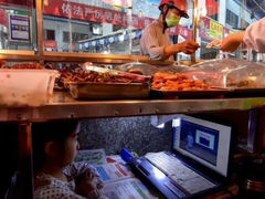 -友谊新天地广场(金街店)