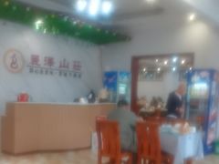 -丽泽山庄·生态怀柔菜·虹鳟鱼(红螺寺店)