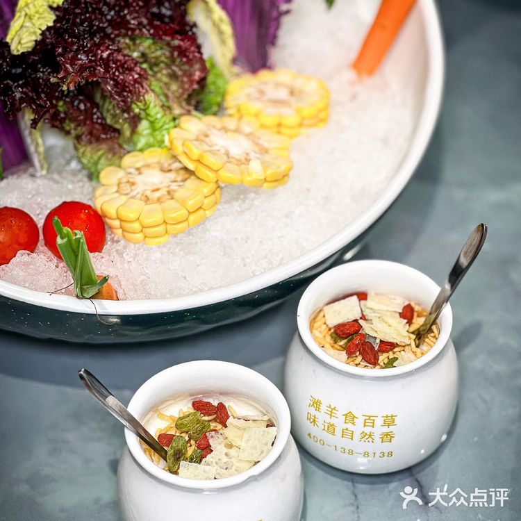 五登国yan、比脸还大的滩羊肉，年夜饭有着落了！