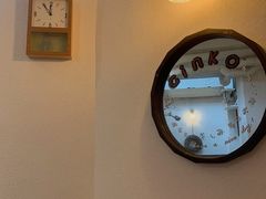 -Ginko银子(青龙街店)