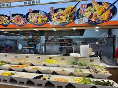 -醉人椒麻辣香锅(王府井喜悦店)