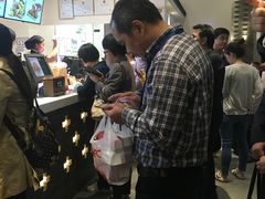 -肯德基(国展店)