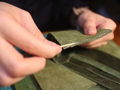 -零几体验diy皮具工作室(振业城店)