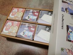 -可莎蜜兒(浦沿店)