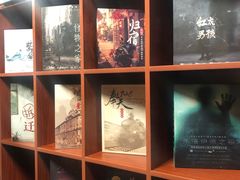 -鑫梦桌游谋杀之谜剧本杀俱乐部(联合商厦店)