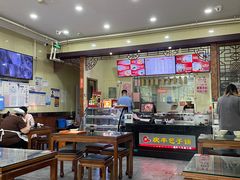 -庆丰包子铺(青龙桥店)