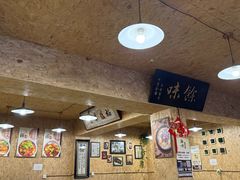 -余味私房菜(正阳小区西5街区店)