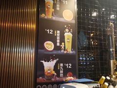 -大口九(东方广场店)