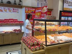 -味多美蛋糕(灯市口店)