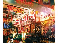 大堂-平成屋· Late Night 食堂(四川北路店)