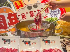 -今日牛事潮汕鲜牛肉火锅(瑞金店)