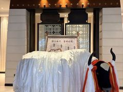 -西藏饭店·亚克·食光自助餐厅